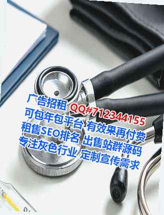 新建代妈农业公司